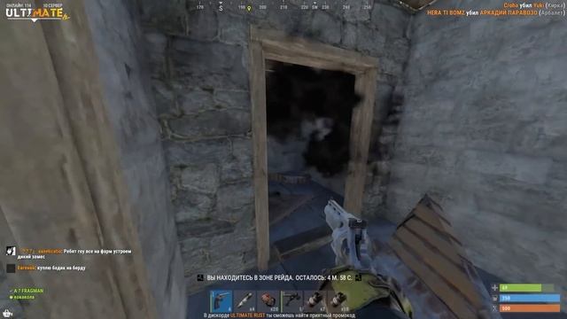 Раст, но наш Дом это Гриб! Выживание на Кастомке в Rust/Раст смотреть онлайн