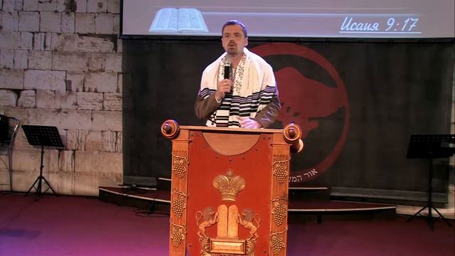 18.10.2014 "Справедливость и Бог" Александр Шайнога смотреть онлайн