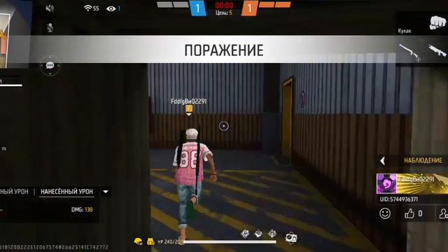 Я могу только приседать смотреть онлайн