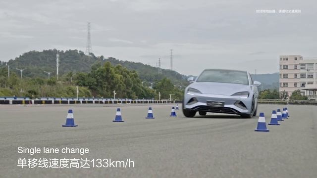 83.5KM/h ELK test，BYD Seal driveability test смотреть онлайн