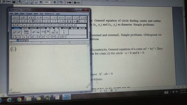 XML | MathType Basic Training | Espilon MathType ? ❤#xml #espilon #macro #java #html #css смотреть онлайн
