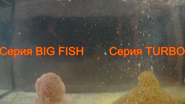 Как работает прикормка под водой смотреть онлайн