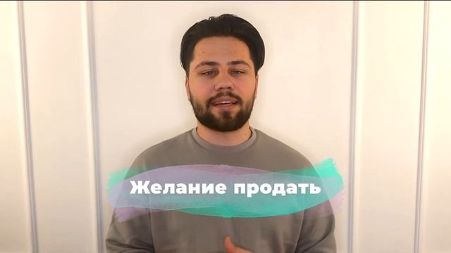 ПРОДАЖИ В ИНСТАГРАМ 2021. ПРОДВИЖЕНИЕ В ИНСТАГРАМ. 5 ПРАВИЛ ПРОДАЖ В ИНСТАГРАМ! INSTAGRAM 2021. СММ смотреть онлайн
