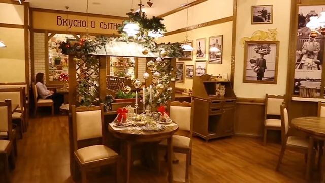 Пельменная Дюжина, Краснодар. смотреть онлайн