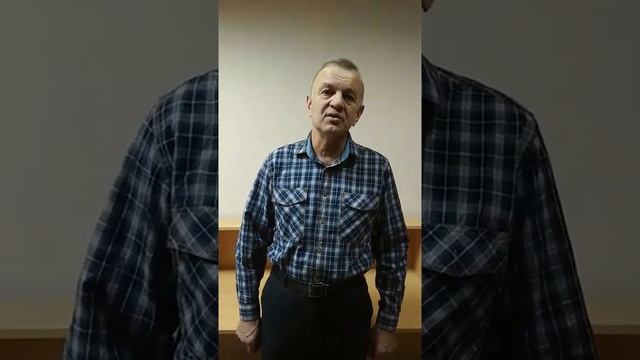 Сергей Есенин " Письмо матери " смотреть онлайн