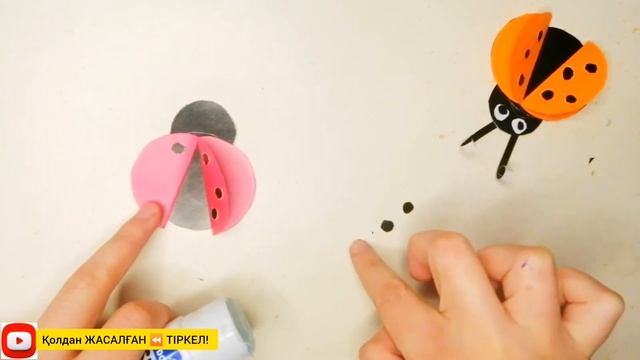 Қағаздан қызыл қоңыз жасау / Божья коровка для детей / Оңай қолөнер Қоңыз жасау смотреть онлайн