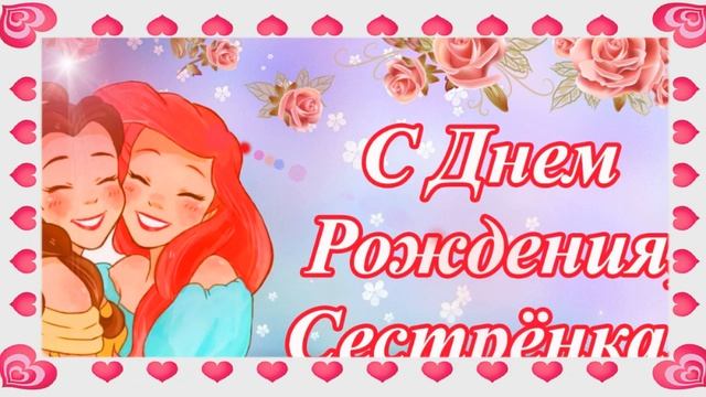 25 апреля день дочери ? смотреть онлайн