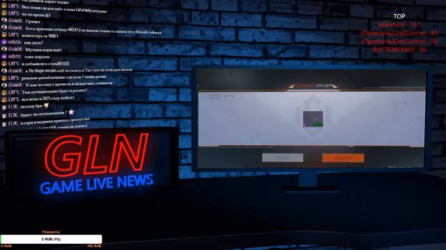 СТРИМ | THE ORIGIN MISSION | AREAF2 | PUBG NEW STATE | HYTALE | GLN смотреть онлайн