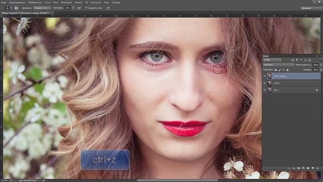 Уроки Photoshop от LumiFoto Ольга Гурьянова Убираем синяки под глазами смотреть онлайн