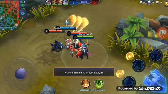 Краткий обзор игры Mobile Legends: Bang Bang смотреть онлайн