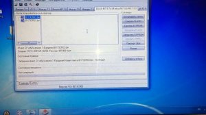 Прошивка ЭБУ Ваз своими руками/ Чип тюнинг Калина 1.4/Bosh 7.9.7+