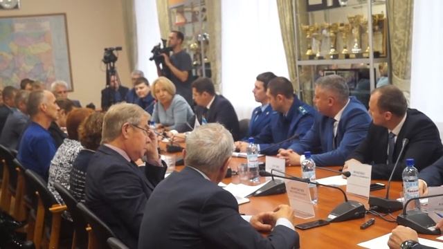 Заседание по 