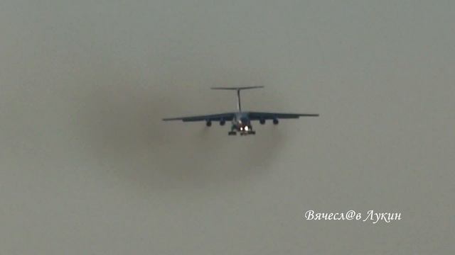 Взлёт, посадка Ил-76МД RF-76740 "Таганрог" смотреть онлайн