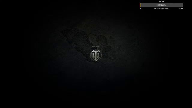 BAN - World of Tanks 321312321432413214 смотреть онлайн