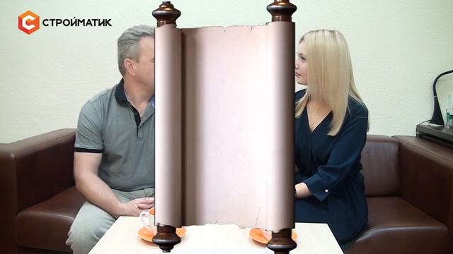Типы фундаментов и сравнение смотреть онлайн