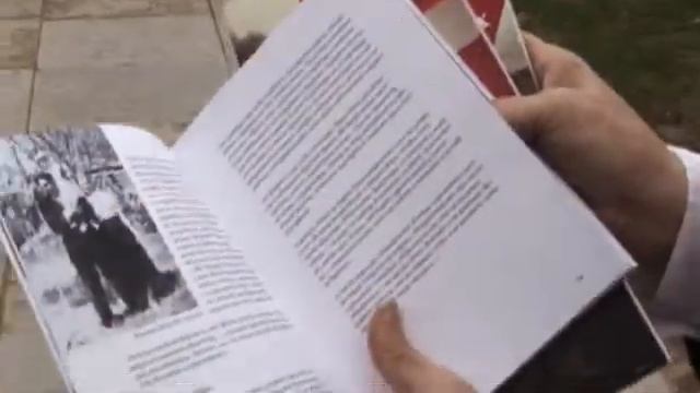 Татьяна Викторовна Шмелева - Книга воспоминаний смотреть онлайн