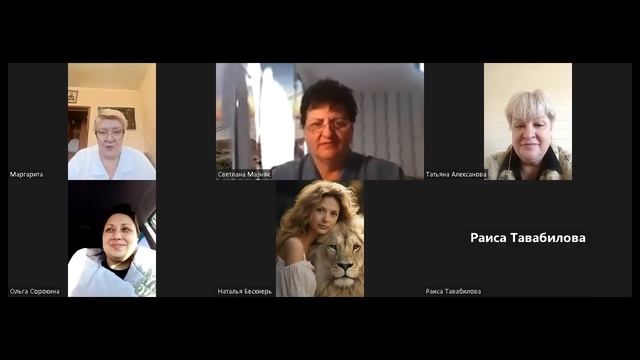 18 11 2023 г С ТРИУМФАЛЬНЫМ РОСТОМ Поздравление Команды ❗ часть 3 смотреть онлайн