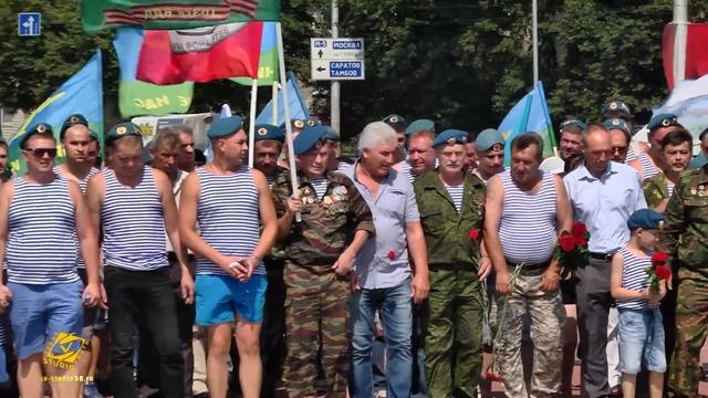 2 августа 2016 РСВА Пенза смотреть онлайн