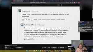 T2x2 смотрит: ПОШЛЫЕ признания людей | апвоут