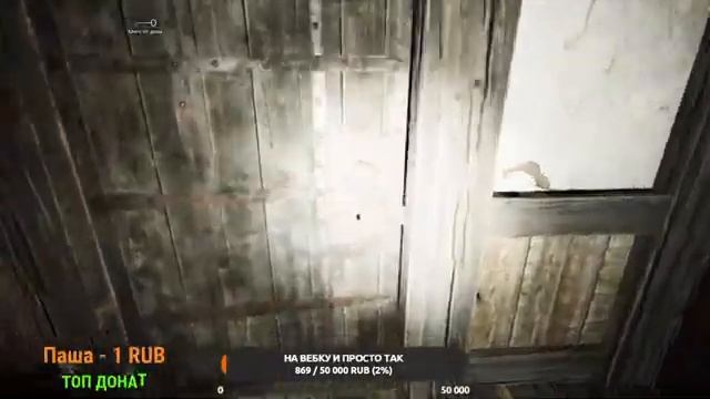 ИГРЫ ИГРЫ ИГРЫ!!!