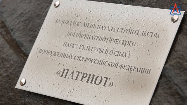 АРМИЯ 2015: ИТОГОВАЯ ОБЗОРНАЯ ВИДЕОПРЕЗЕНТАЦИЯ смотреть онлайн