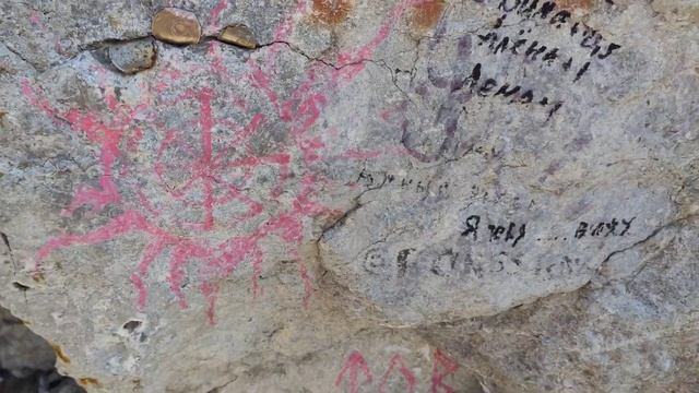 Крым. Маршрут Караул-Оба. Новый Свет. Лестница Тавров и пик Космос. Долины Ада,Рая и кресло Голицын смотреть онлайн