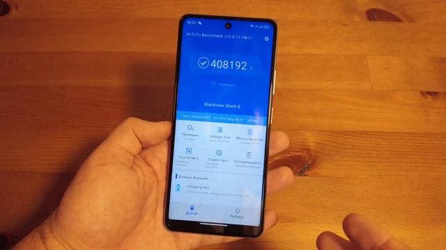 SHARK 8 для дочки. Обзор телефона смотреть онлайн