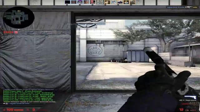 FACEIT слился до 8 лвл... смотреть онлайн