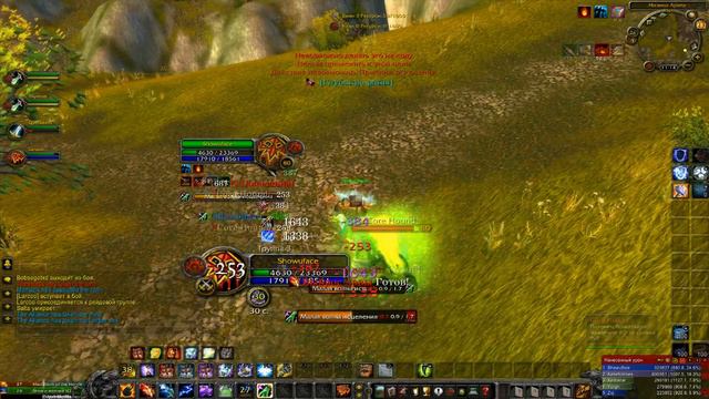 Wow 3.3.5 Аrena Tournament элем чё такое и с чем его едят? смотреть онлайн