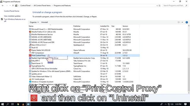 Uninstall PCP смотреть онлайн