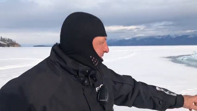 Подвижка становой трещины на Байкале смотреть онлайн