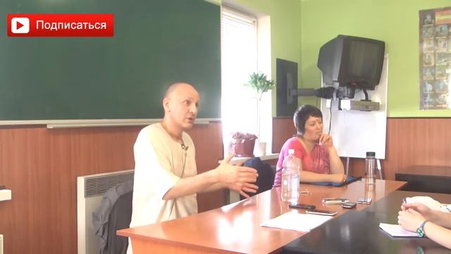 Что делать, если мужчину не удовлетворяет его жена. Влияние дхармы на человека. Рактака Прабху смотреть онлайн