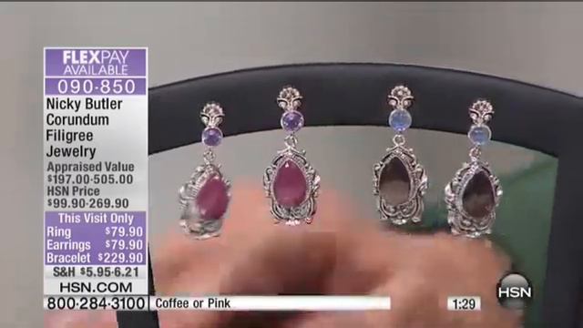 Nicky Butler Corundum and Gem Filigree Earrings смотреть онлайн