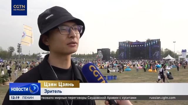 Культурная жизнь возвращается в столицу провинции Сычуань смотреть онлайн