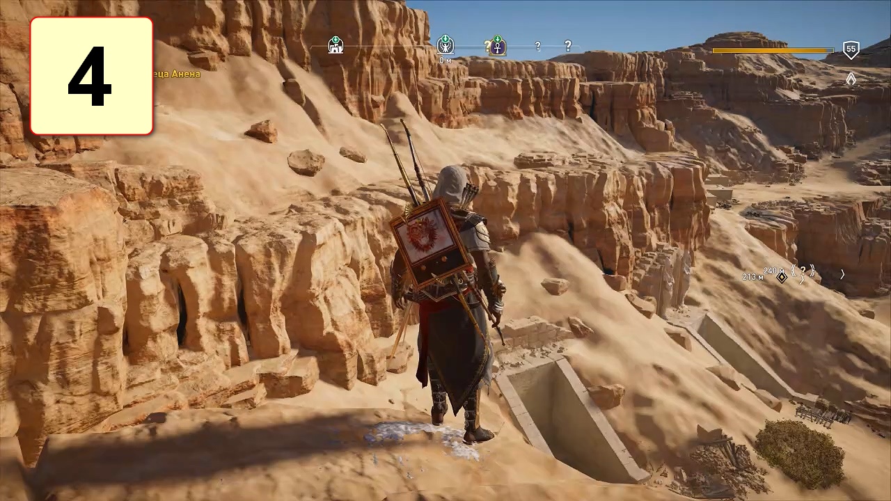 Прохождение ►Assassin′s Creed: Origins - DLC Проклятие фараонов◄【• Выпуск• #4】