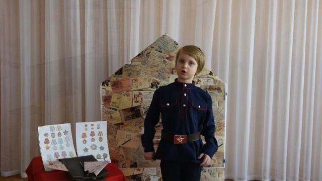 Стихотворение "Наташа". А. Барто. Андрей Ш. , группа "Капельки" УК2 "Радуга" смотреть онлайн