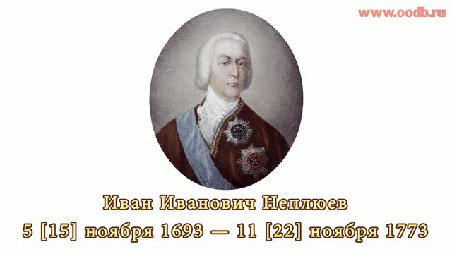 Оренбург. Основание. Часть II смотреть онлайн