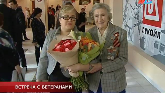 Лукойл. Встреча с ветеранами смотреть онлайн