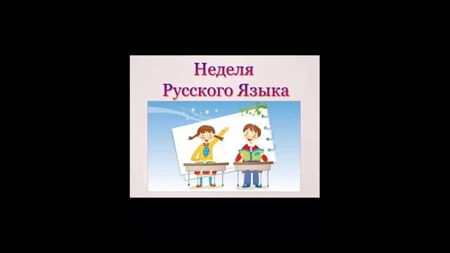 Кузьминки. Начальная школа. смотреть онлайн