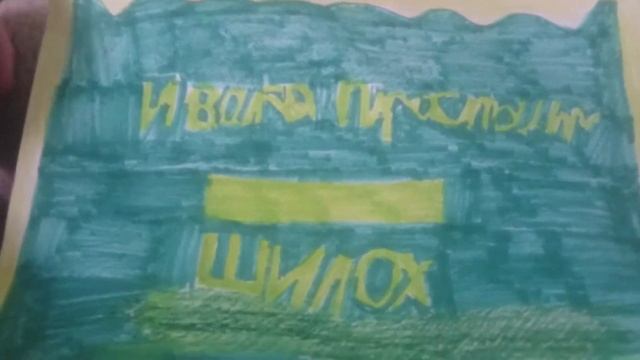 Crying А и Сильные Могучие Богатыри на Славной Руси (FIXED) смотреть онлайн