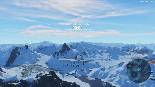 Пятница - развратница!) Часть 2. World of Warplanes смотреть онлайн