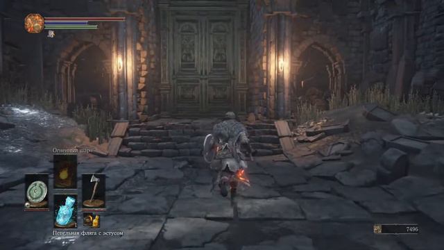 Dark Souls 3 Пиромант. Часть 1. Первый босс+ пару секретов смотреть онлайн