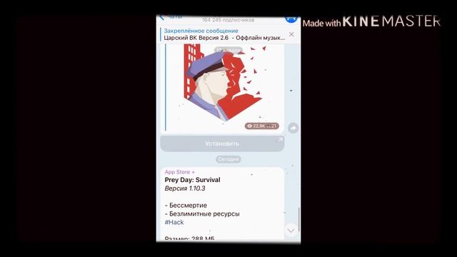 Как Скачать Minecraft на Айфон?? смотреть онлайн