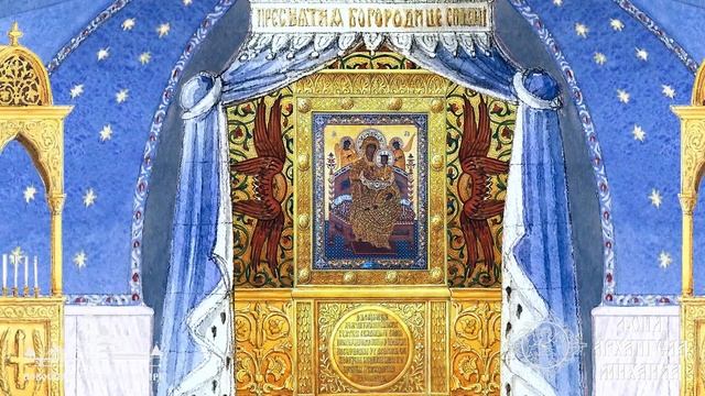 Обращение наместника Новоспасского монастыря Иоанна епископа Домодедовского по проекту «Всецарица» смотреть онлайн