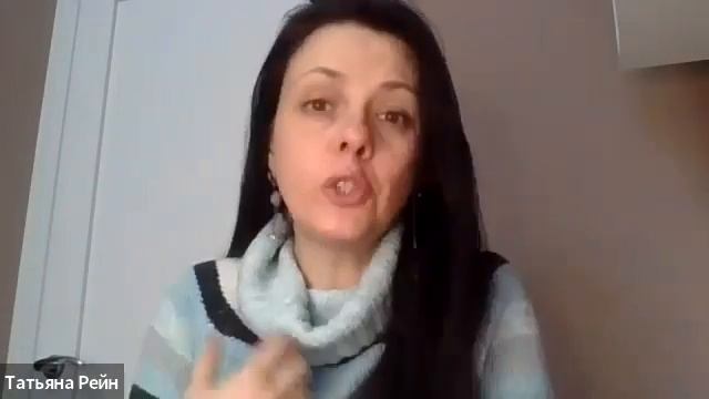 Энергообмен и продажи - подкаст 8. Тема: Цена сессии энергопрактика. каждый Вторникам в 13:00 мск. смотреть онлайн