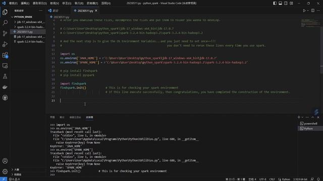 【Spark with VSCode 1/5】Download Java SDK & Spark to build an environment to test Spark commands ~!! смотреть онлайн