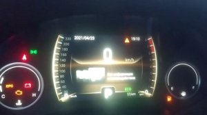 Chery Tiggo 4 установка времени и даты на панели приборов