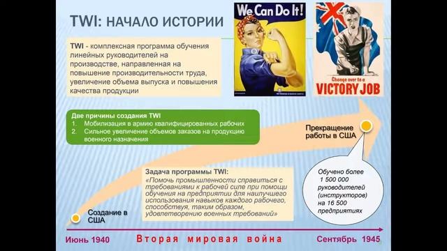 Е.Ксенчук. Ассоциированный партнер компании. смотреть онлайн