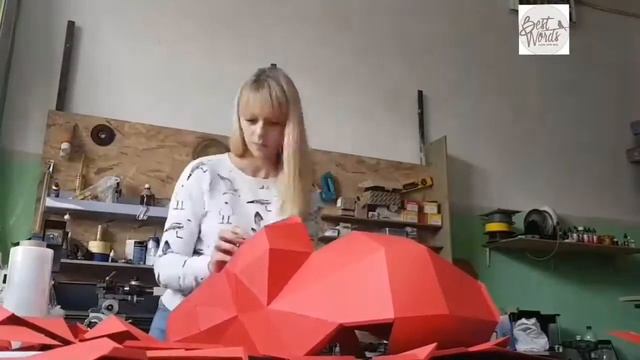 полигональный REX для Август Трейда на REX 2018 смотреть онлайн