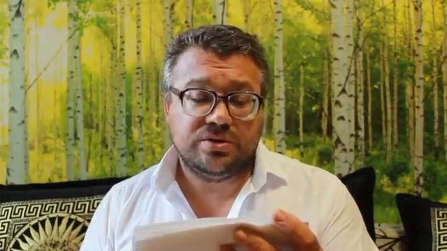 Пророчества Нострадамуса о вестнике / МАГДИ / ( часть 9 ) смотреть онлайн